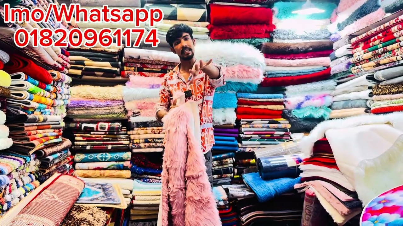 নতুন ডিজাইনের চায়না কার্পেটের দাম জানুন। 