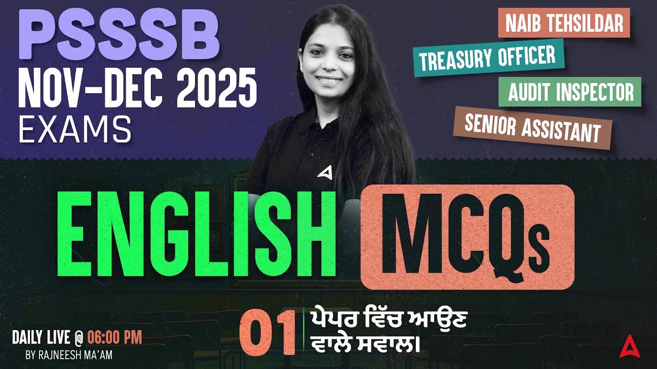 PSSSB Senior Assistant / Naib Tehsildar Preparation 2025 | English Most Expected Questions #1
