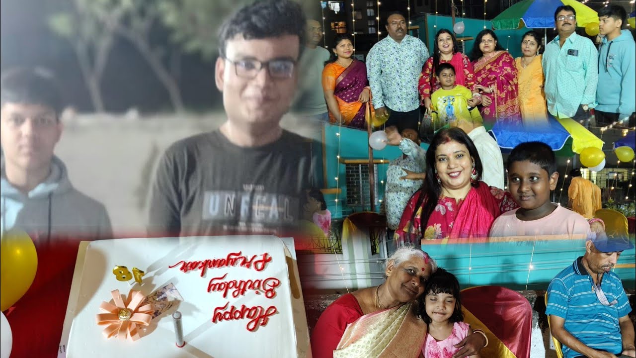 গোলুর জন্মদিন #birthday #new #Priyankarbaithday #newvideo #vlog #food #family #familyvlog 