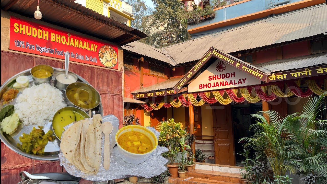 No Onion No Garlic Pure Veg Thali | Shuddh Bhojanaalay, Guwahati, Assam |