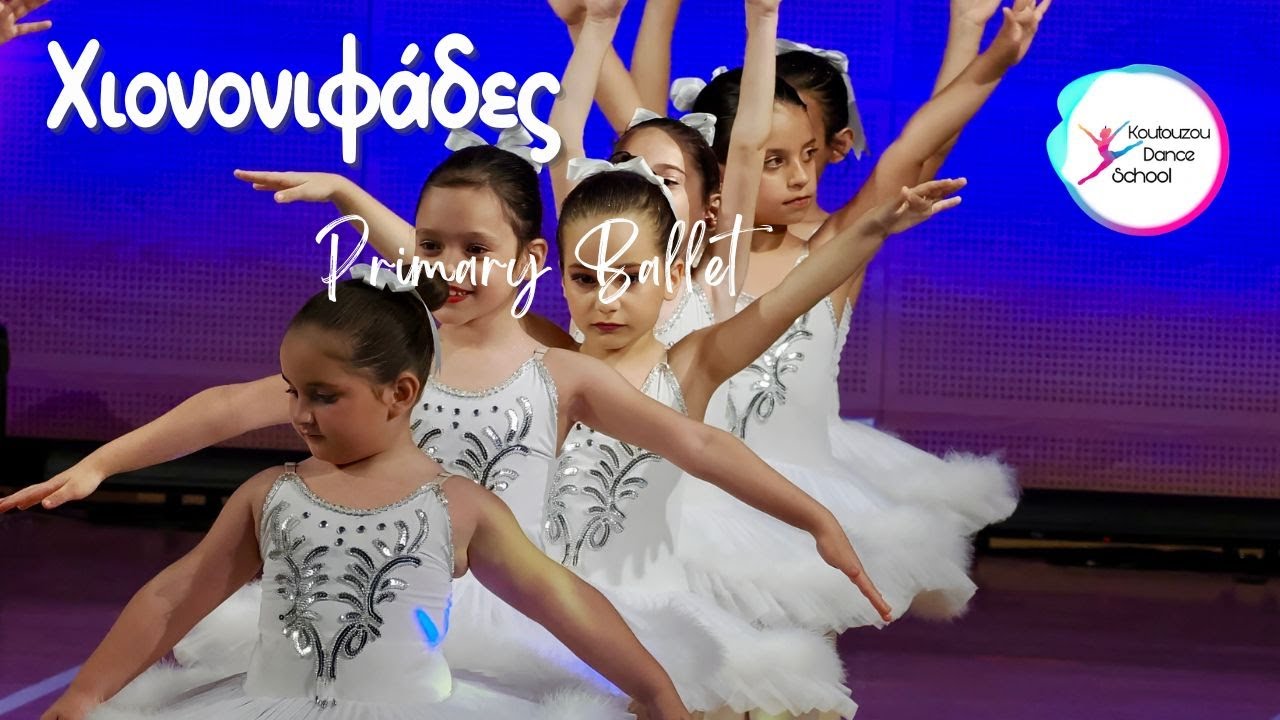 &Chi;&iota;&omicron;&nu;&omicron;&nu;&iota;&phi;ά&delta;&epsilon;&sigmaf; - Primary Ballet| &Beta;&rho;&alpha;&delta;&iota;ά &Chi;&omicron;&rho;&omicron;ύ - &Kappa;outouzou Dance School