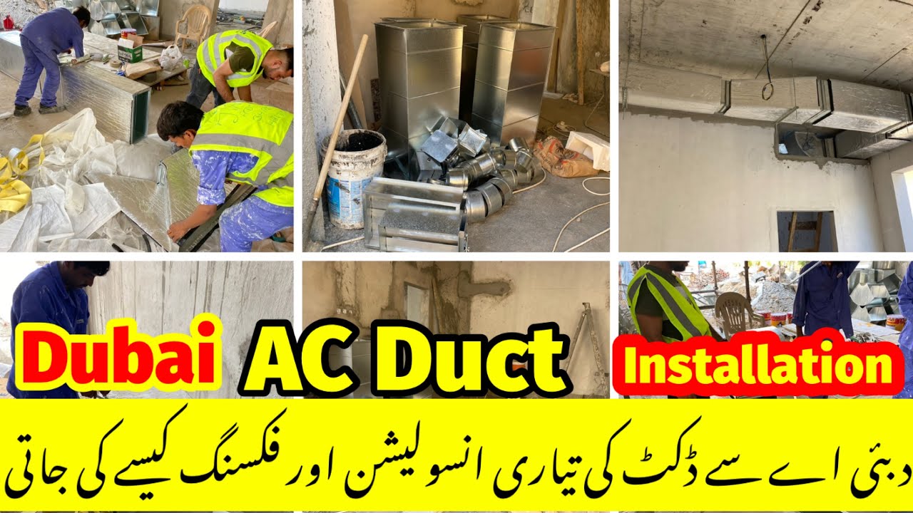 AC Duct Fixing Dubai villa/How to Install AC Duct Dubai/Ducting Process Dubai/Ducting AC HAVC work