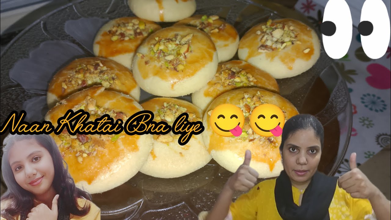 Naan Khatai ki demand puri krdi 👍| Naan Khatai recipe| @momoftwins.26 