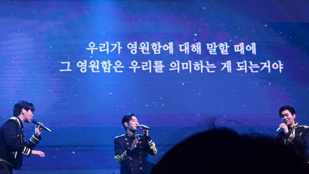 240121 리베란테 단독콘서트 NEVER BREAK