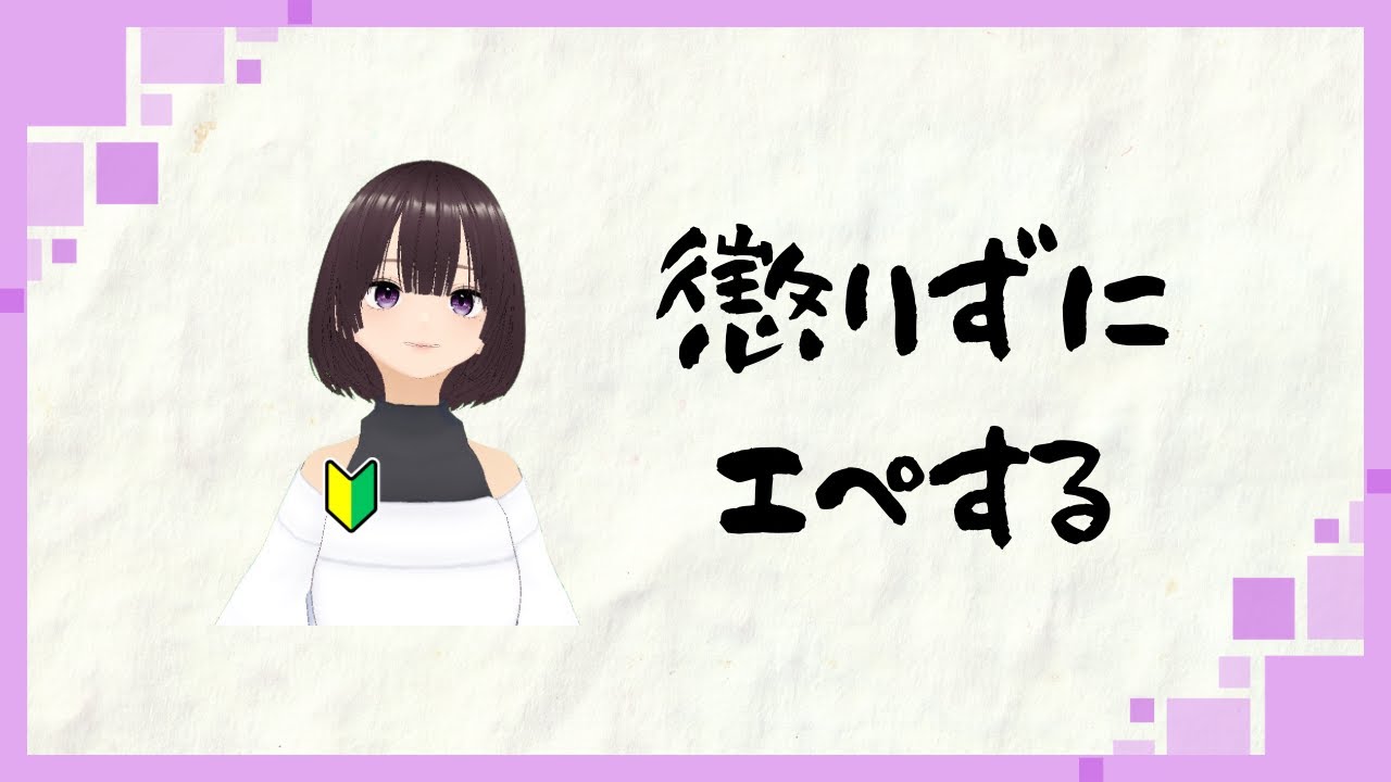 【APEX】雑談する余裕はない雑談配信【なと視点】