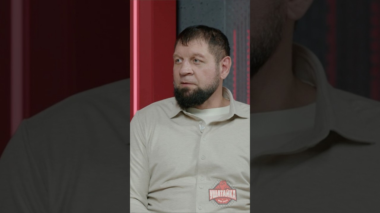 Емельяненко о лихих 90-х: 