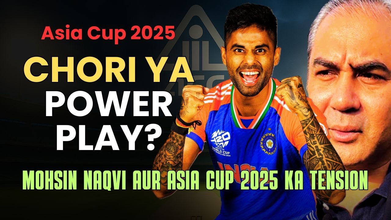India Wins Asia Cup, But Trophy Vanishes | Mohsin Naqvi Takes Trophy, BCCI Furious