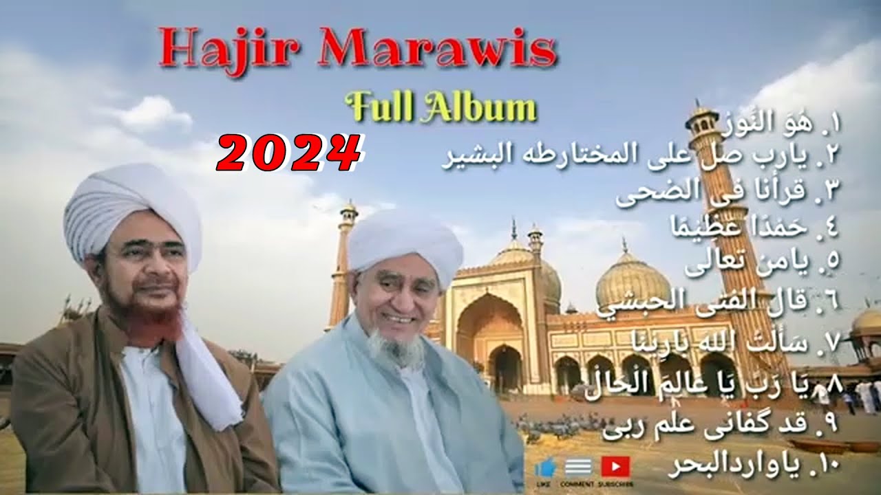 Hajir Marawis Hadramaut Full Album 2024 #marawis #hadramaut #habibumarbinhafidz