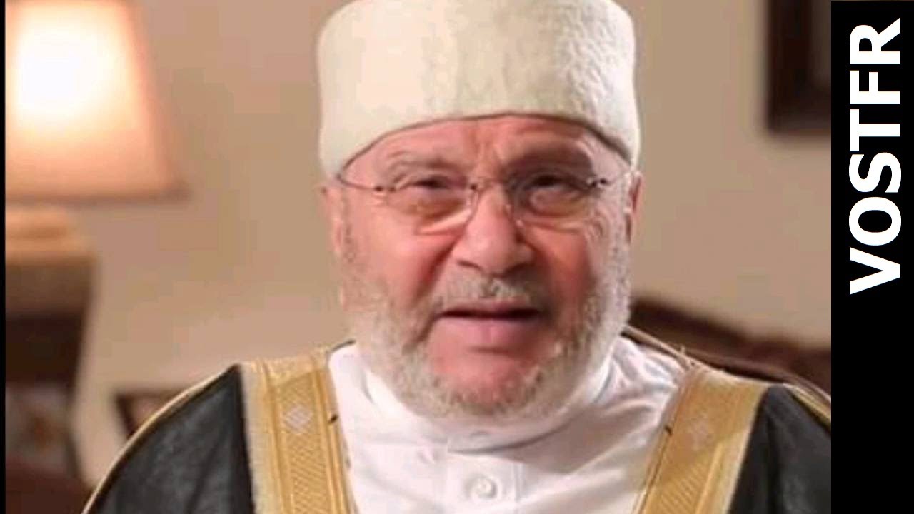 Al-Moumin (le Rassurant) Les plus beaux noms d'Allah (63) An-Nabulsi | vostfr