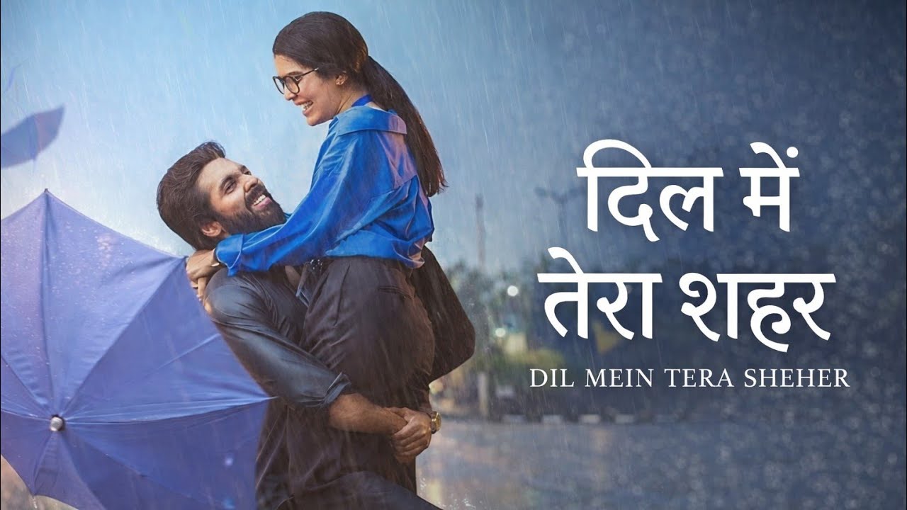 Dil Mein Tera Sheher | DilFlowYT | official Song Video | Sad Song 