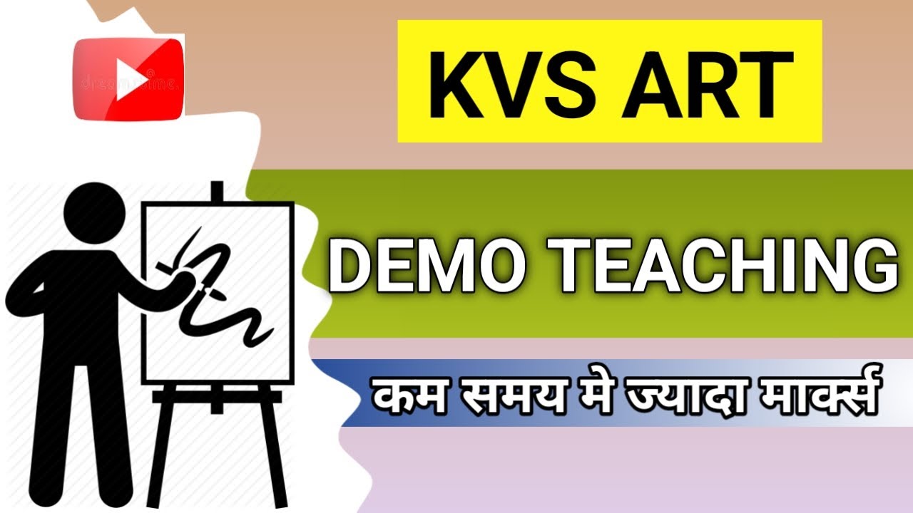 KVS ART INTERVIEW DEMO TEACHING |watercolour | kvs interview preparation |kvs interview demo class |