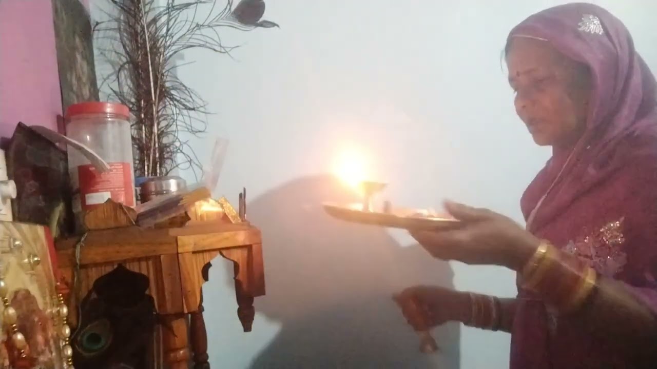 सुबह की पूजा हो चुकी है
