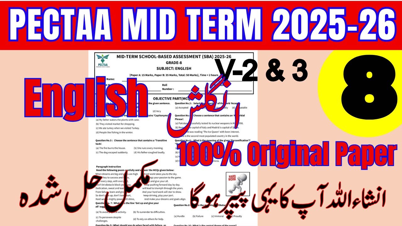 🚀 English Class 8 100% Original Paper | PECTAA Mid Term 2025-26 | Must Watch Before Exam!