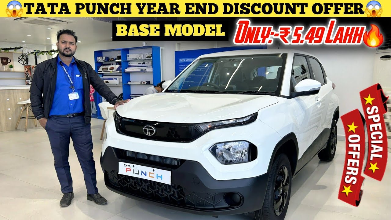 New Tata Punch All Model Best Discount Offer || Tata Punch Year End Discount Offer