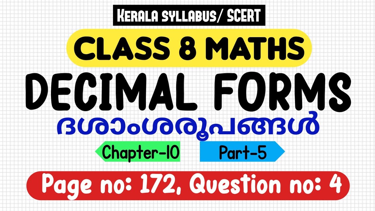 Class 8 maths chapter 10 decimal forms page 172 question 4 kerala syllabus scert part 5