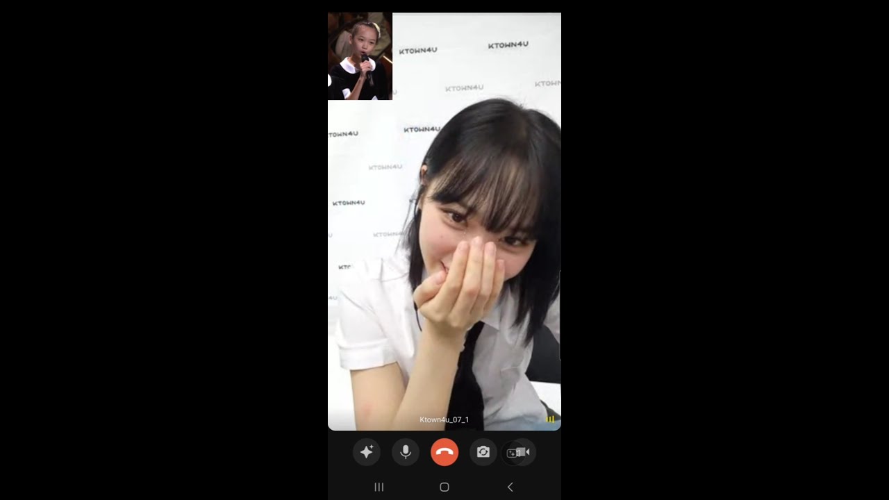 채원이에게 말의향기를 불러보자!