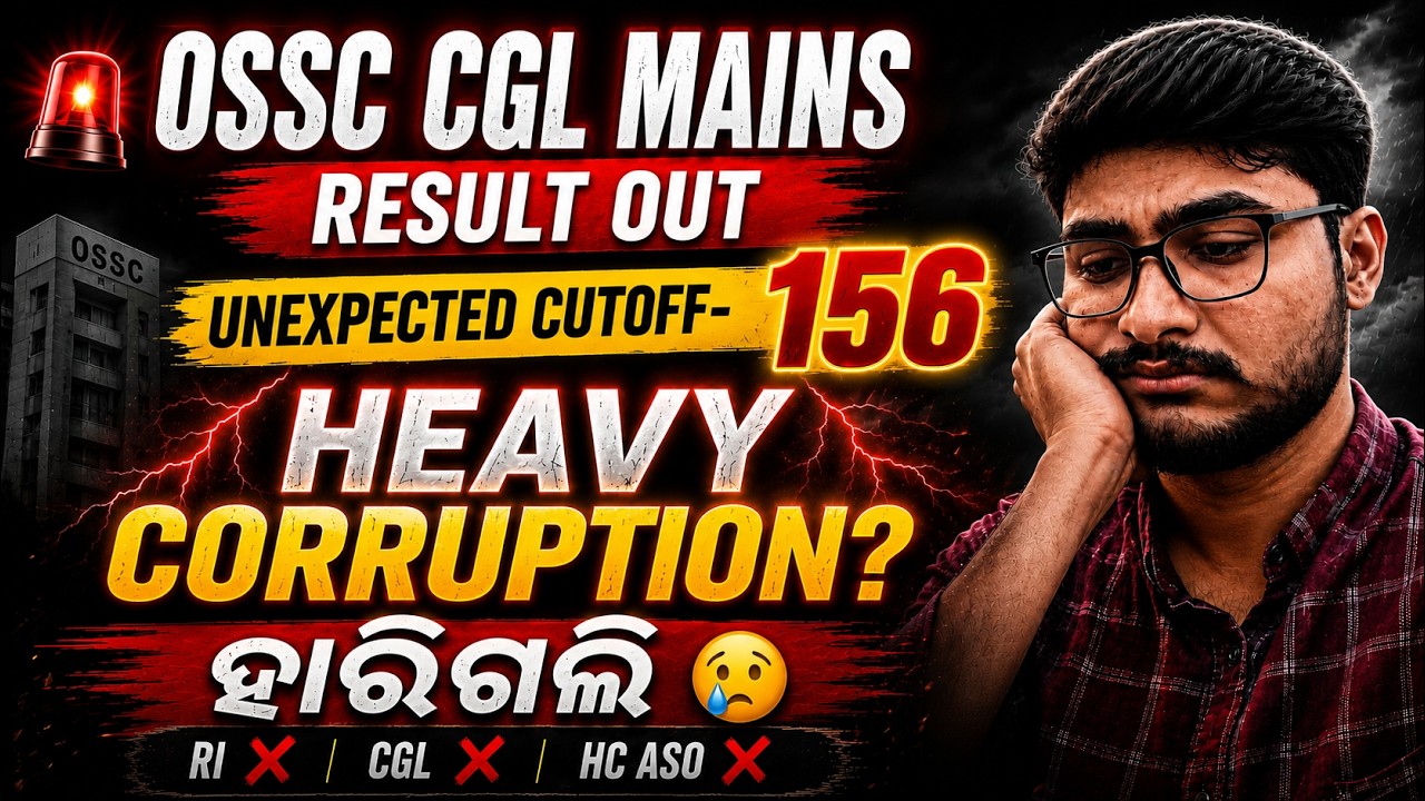 OSSC CGL MAINS RESULT 💔 | I Didn&rsquo;t Qualify&hellip; Here&rsquo;s What Really Happened | Shiba Sundar
