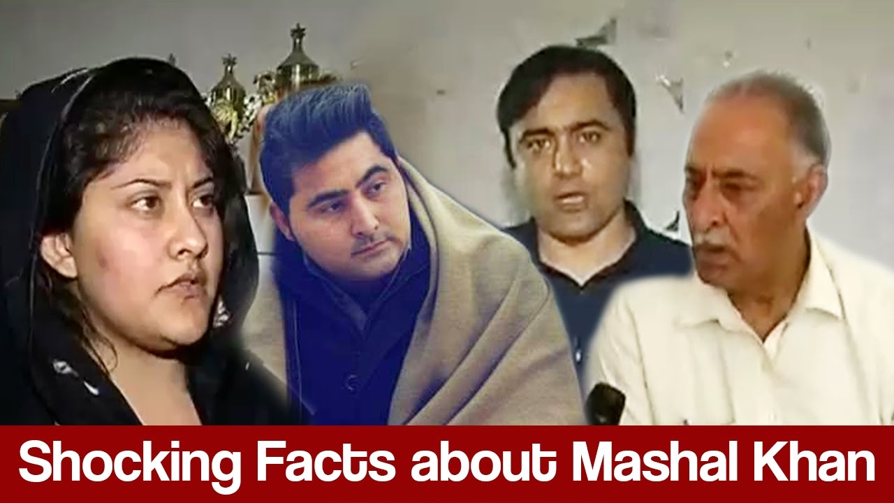 Shocking Facts about Mashal Khan! To The Point 15 April 2017 | Express News