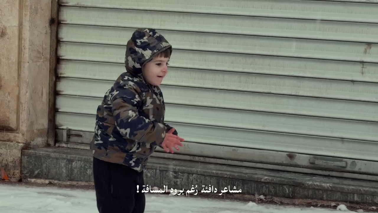 مشاعر دافئة رغم برود المسافة !                                            حلـب ٢٠٢٦/١/٢٢
