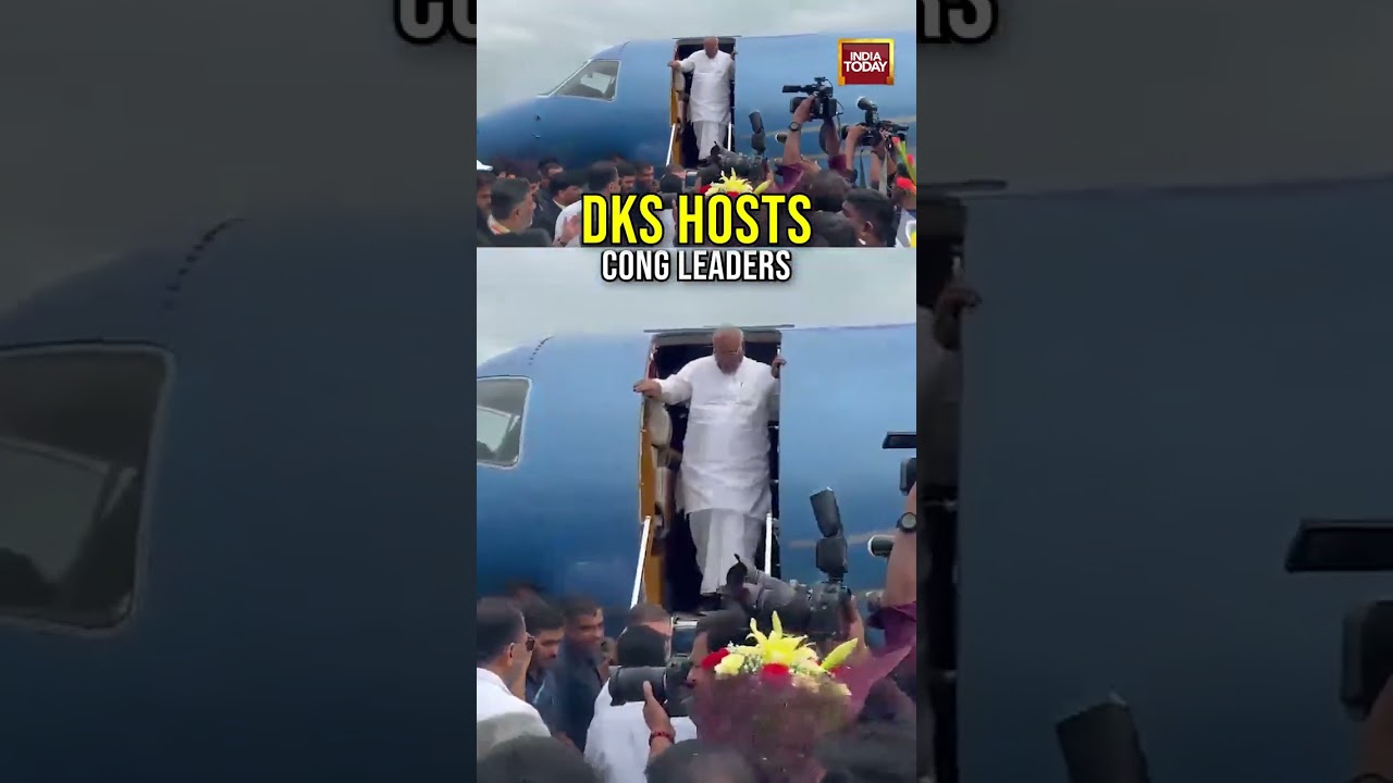 DKS Hosts Congress Leaders in Bengaluru | Kharge & Rahul Attend Key Meeting