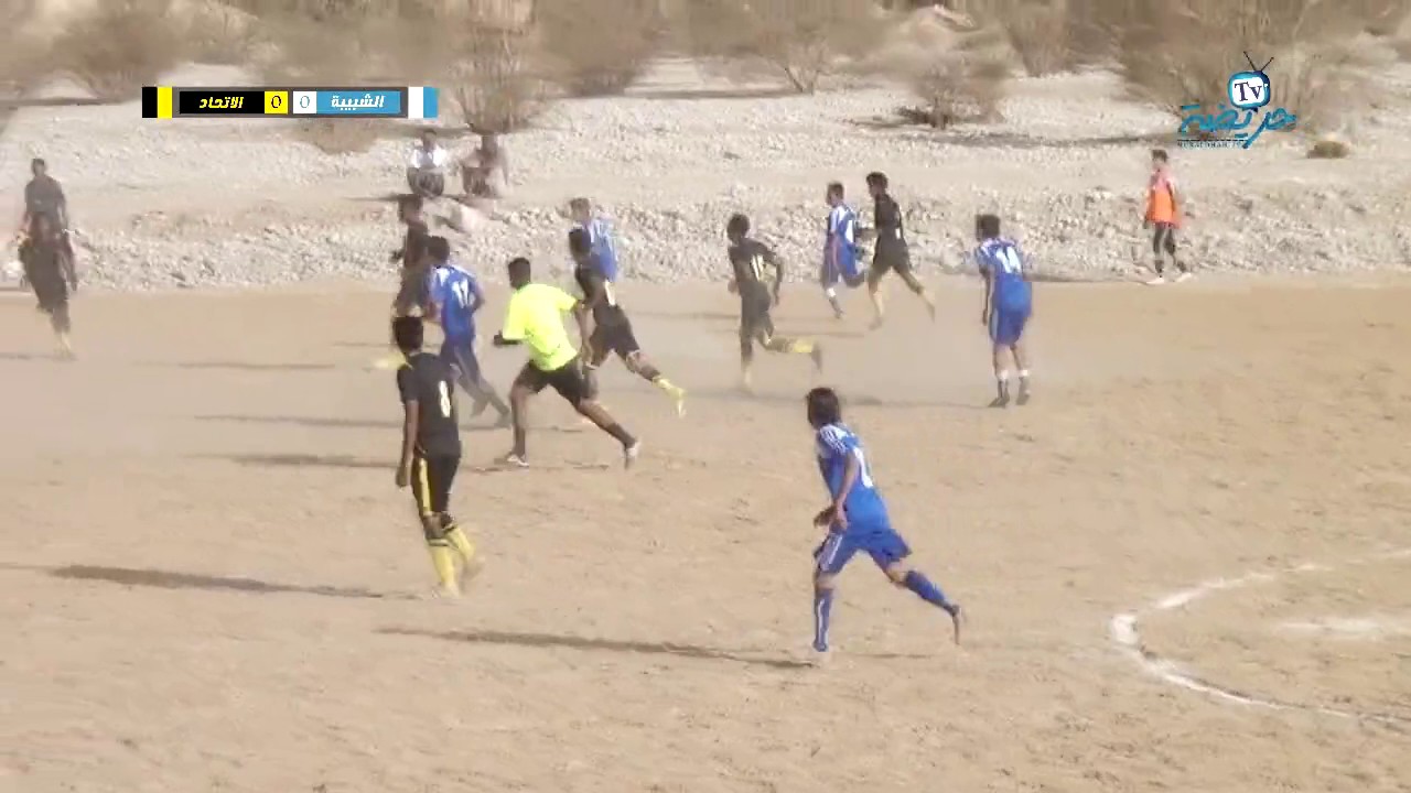 مباراة الاتحاد بحريضه vs الشبيبة بالقرن HD