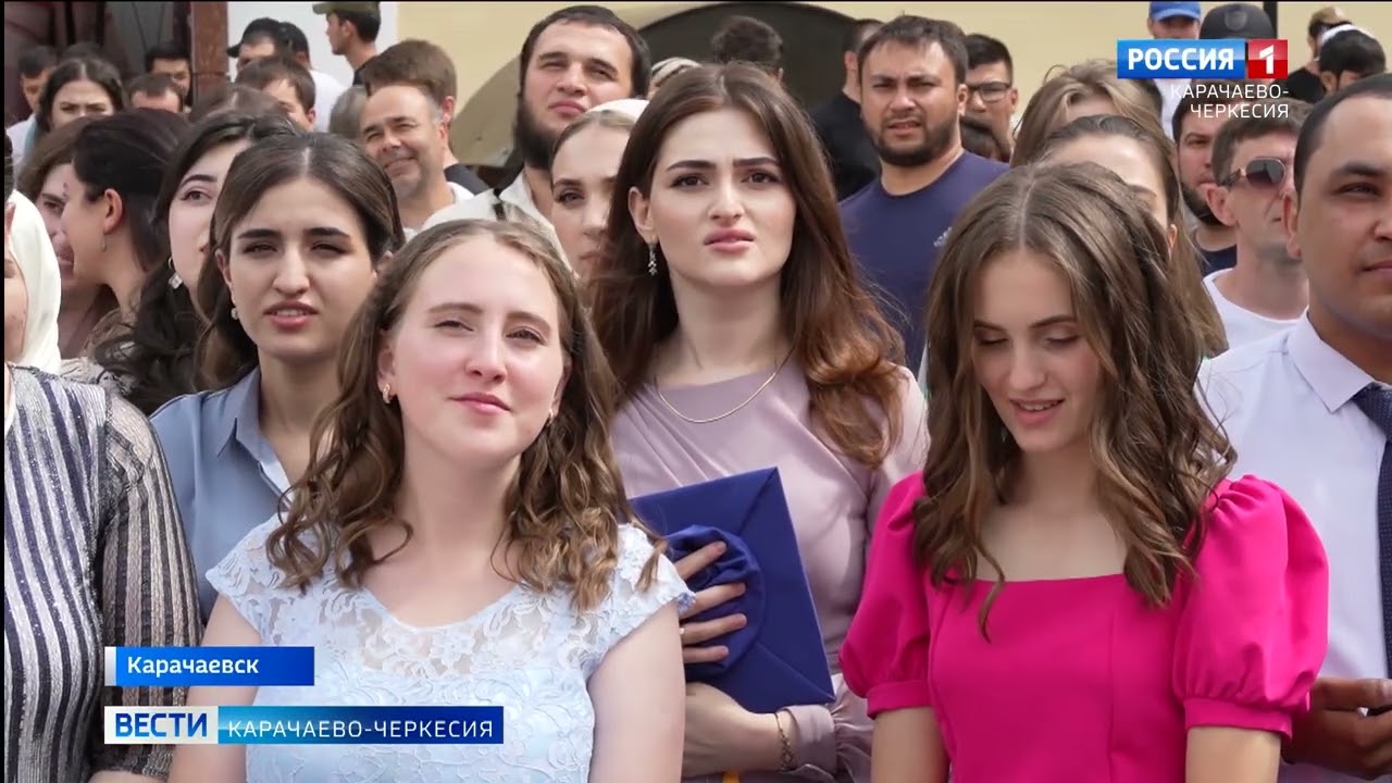 В КЧГУ имени Умара Алиева прошёл общий университетский выпускной