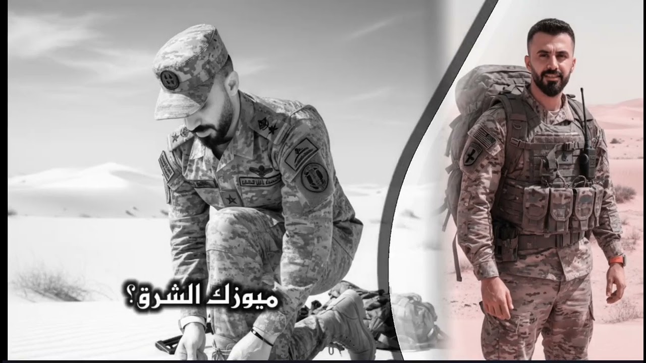 (الفنان كامل يوسف) بيدي زريت الجنطه وضبيت هدوم باجر ولفي عجيش مسافر ملزوم(ميوزك الشرق) 2025