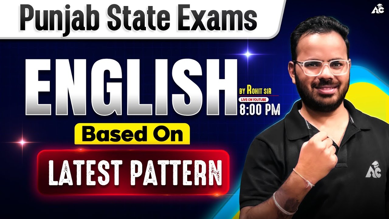 Psssb Senior Assistant Exam 2025 | English Top MCQ's | 100% Exam-Oriented | Rohit Sain