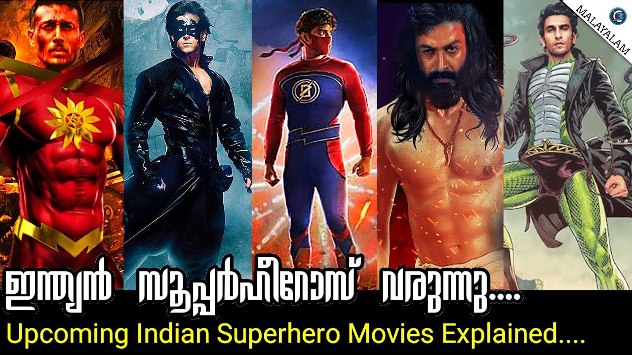 Upcoming Indian Superhero Movies Explained in Malayalam @COMICMOJO