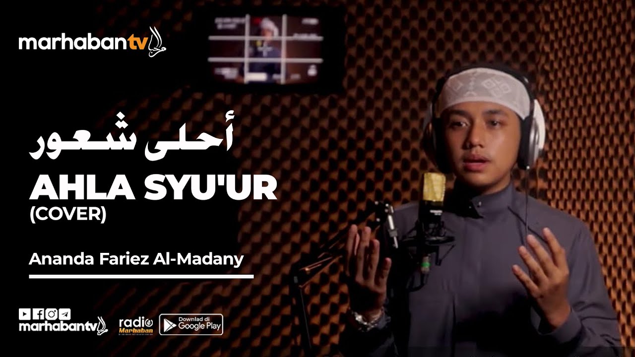Ahla Syuur (Cover) | Fariez al-Madany