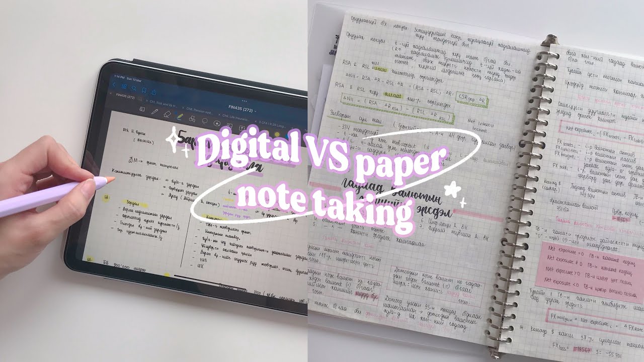 iPad дээр тэмдэглэх үү? 📱Цаасан дээр тэмдэглэх үү? 📝🤔