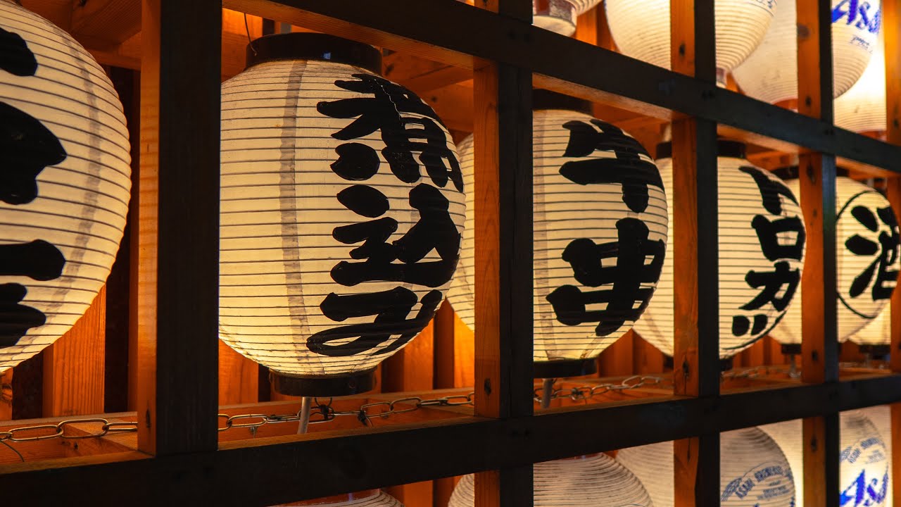 Le Pays du Soleil Levant, nos premiers instants