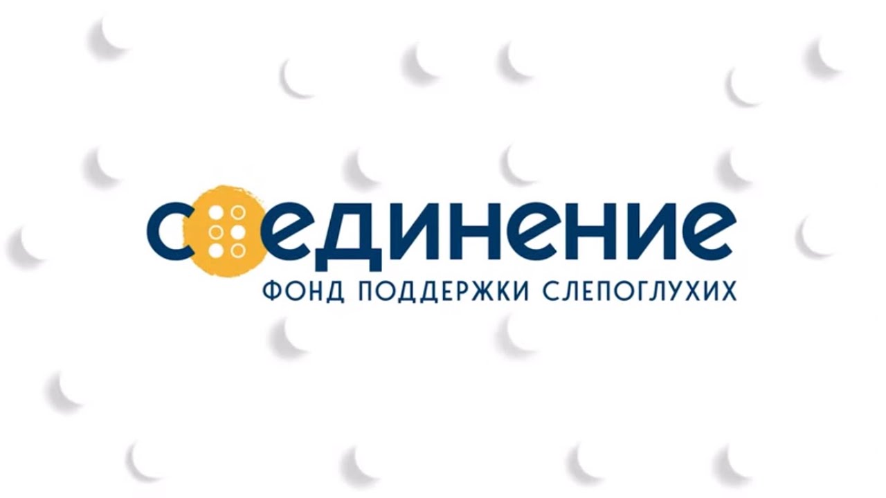 Итоги деятельности фонда 