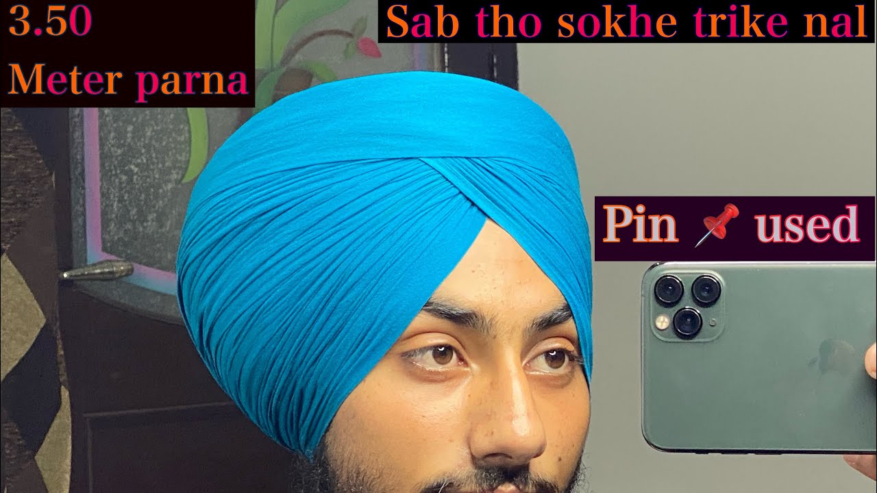 Wattan wala  parna. In easy way #wattanwalaparna #mainpointstudy #parna #viral #youtube #pagg #base