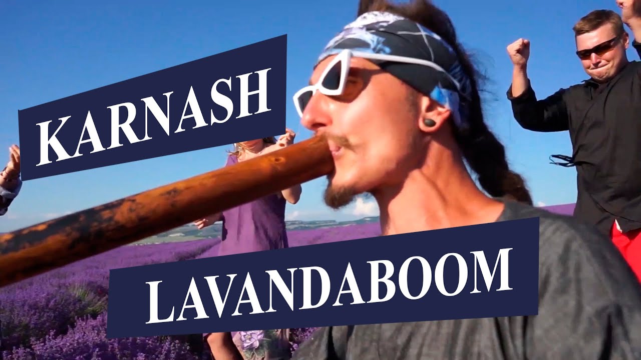 Karnash - Lavandaboom | Didgeridoo