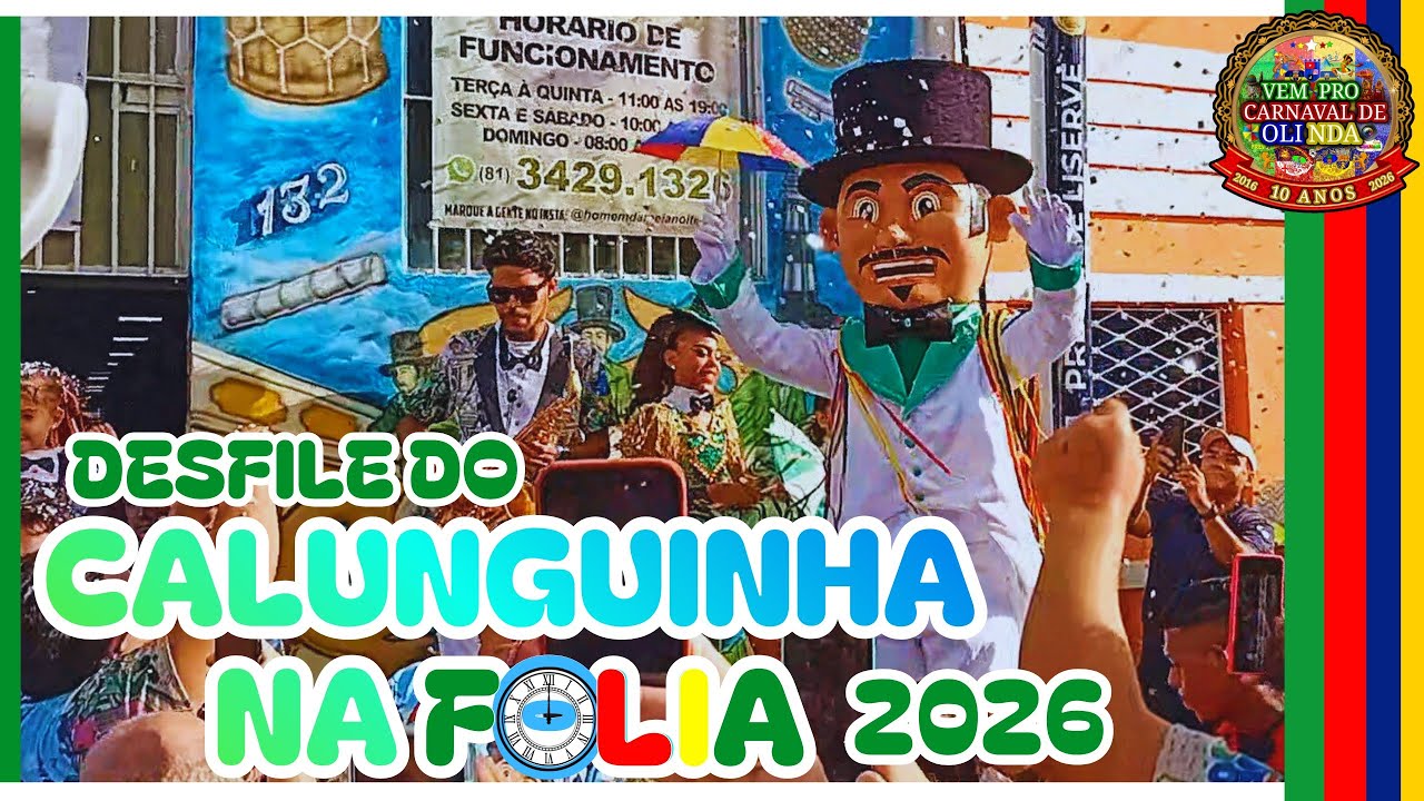 Desfile do Calunguinha na Folia 2026 (10 Anos)