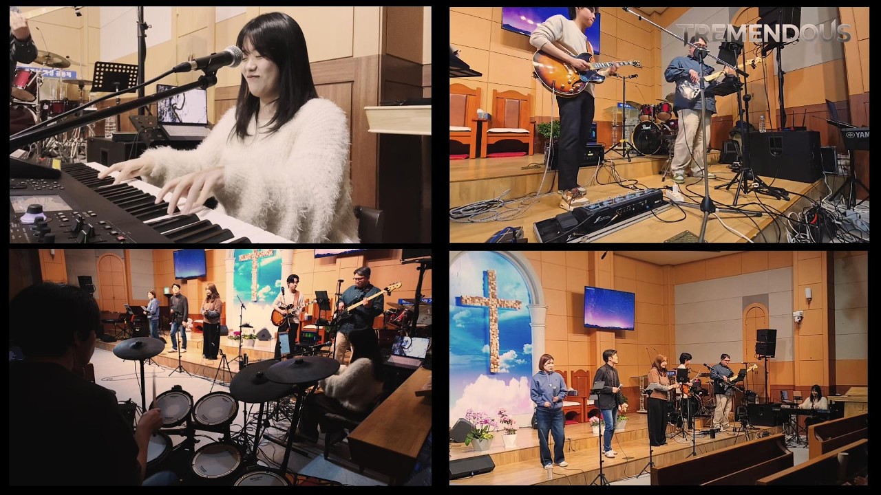 주를 바라보며