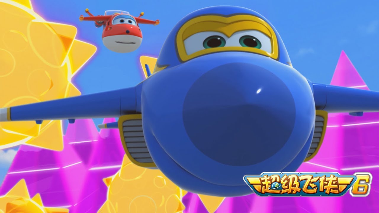 [超级飞侠6] 第32集 阿布扎比的飞行秀（下） | 超级飞侠 | Superwings Chinese Official Channel