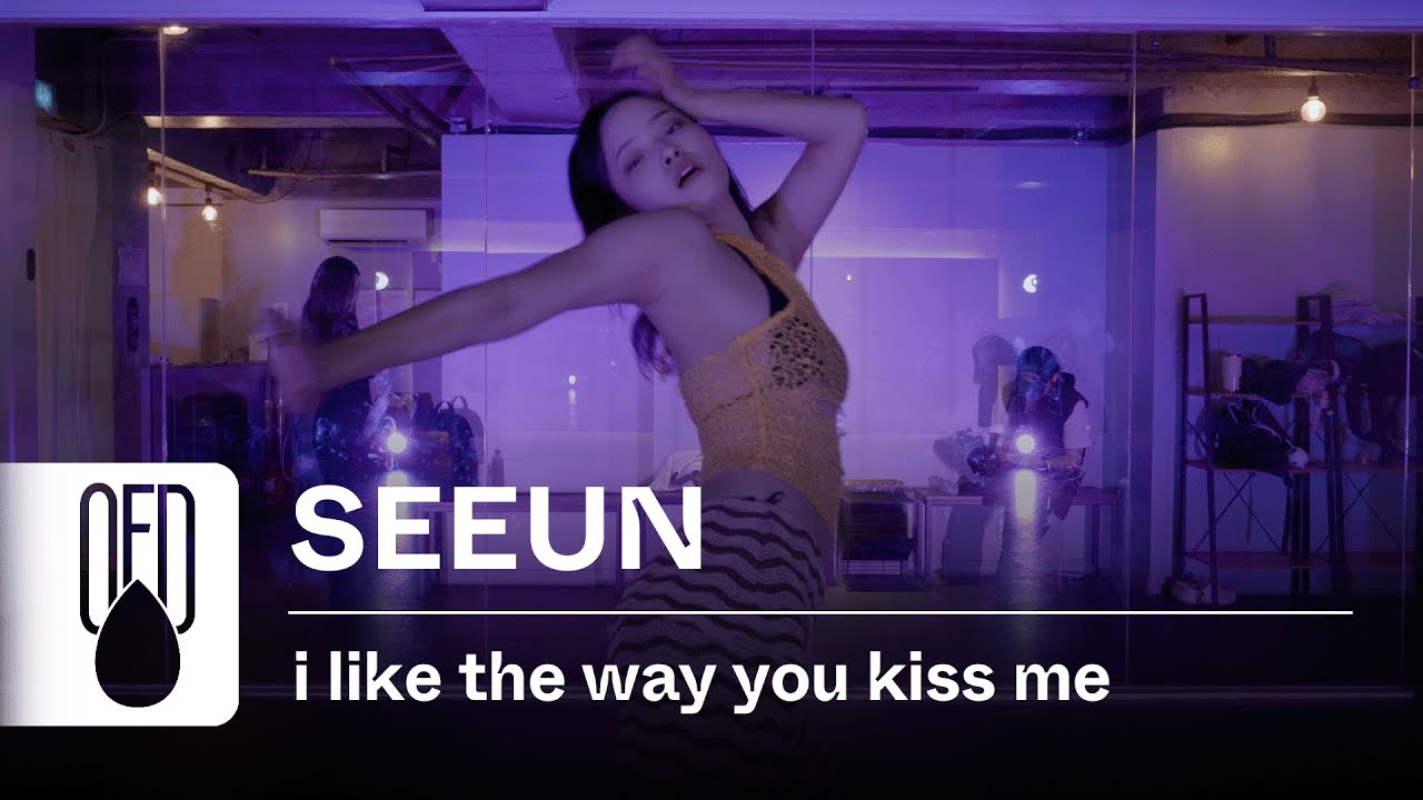 Artemas - i like the way you kiss me | SEEUN (Choreography)