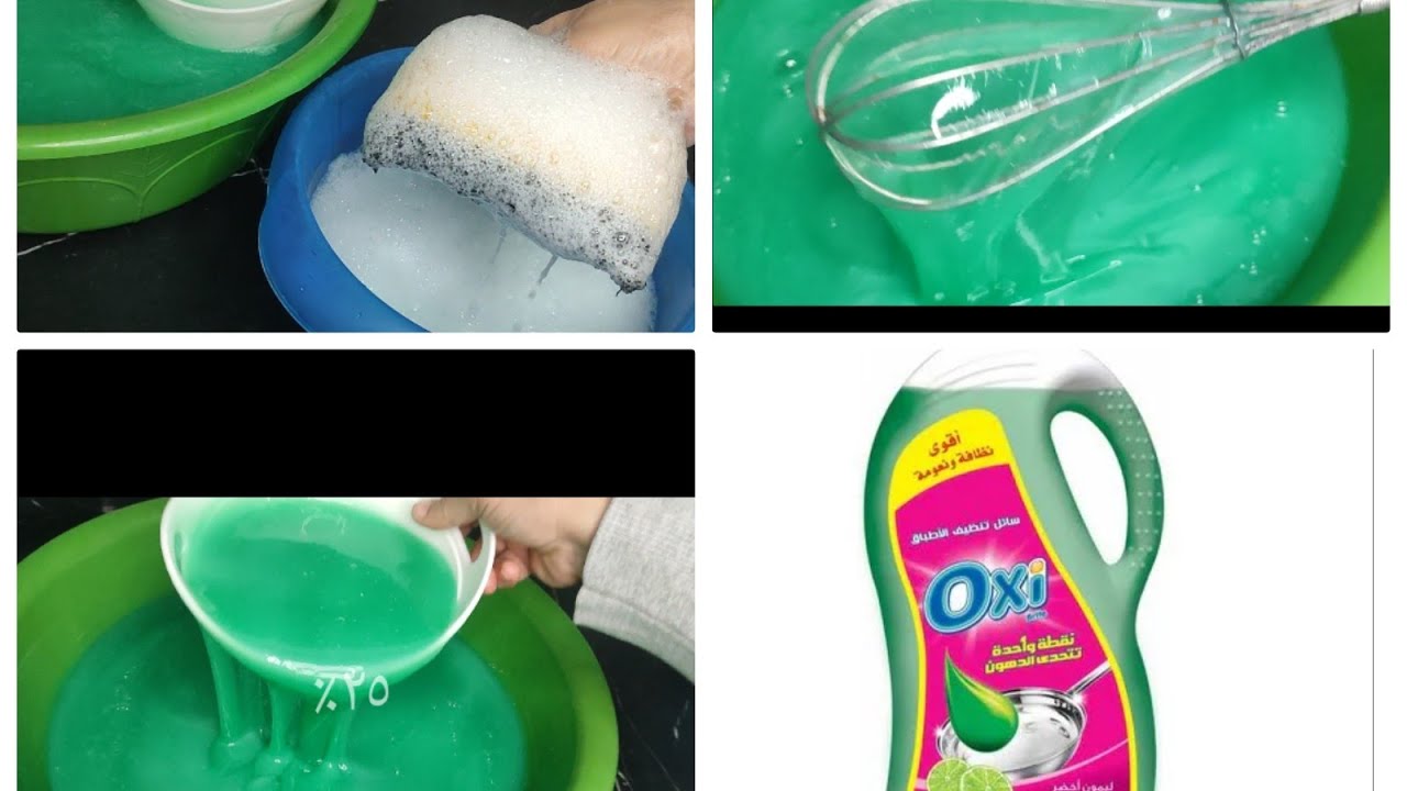 6 لترصابون سايل Oxi للمواعين وكل اغراض البيت بدون زيت ولا كحول بتكلفة 10 جنيه 6*1