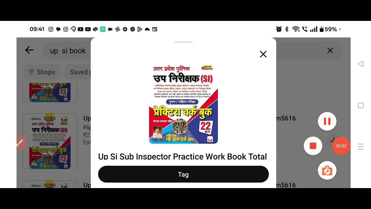 up si exam date 2025|up si exam kab hoga?UP si exam latest news today