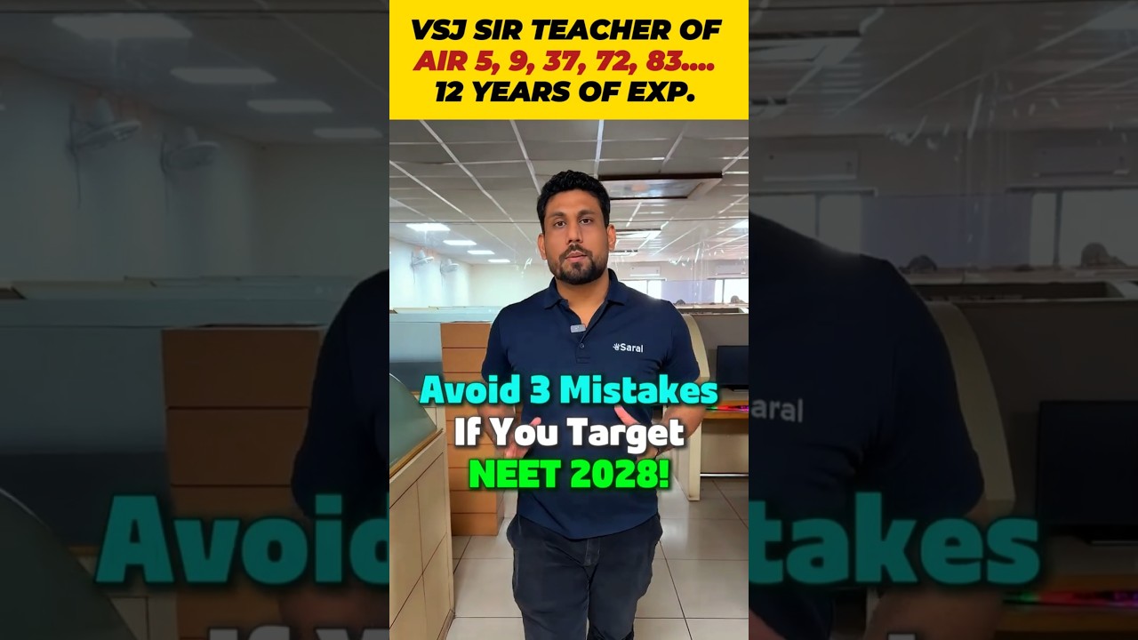 3 Biggest Mistakes to Avoid in NEET 2028 Exam😨#esaral #shorts #neetpreparation