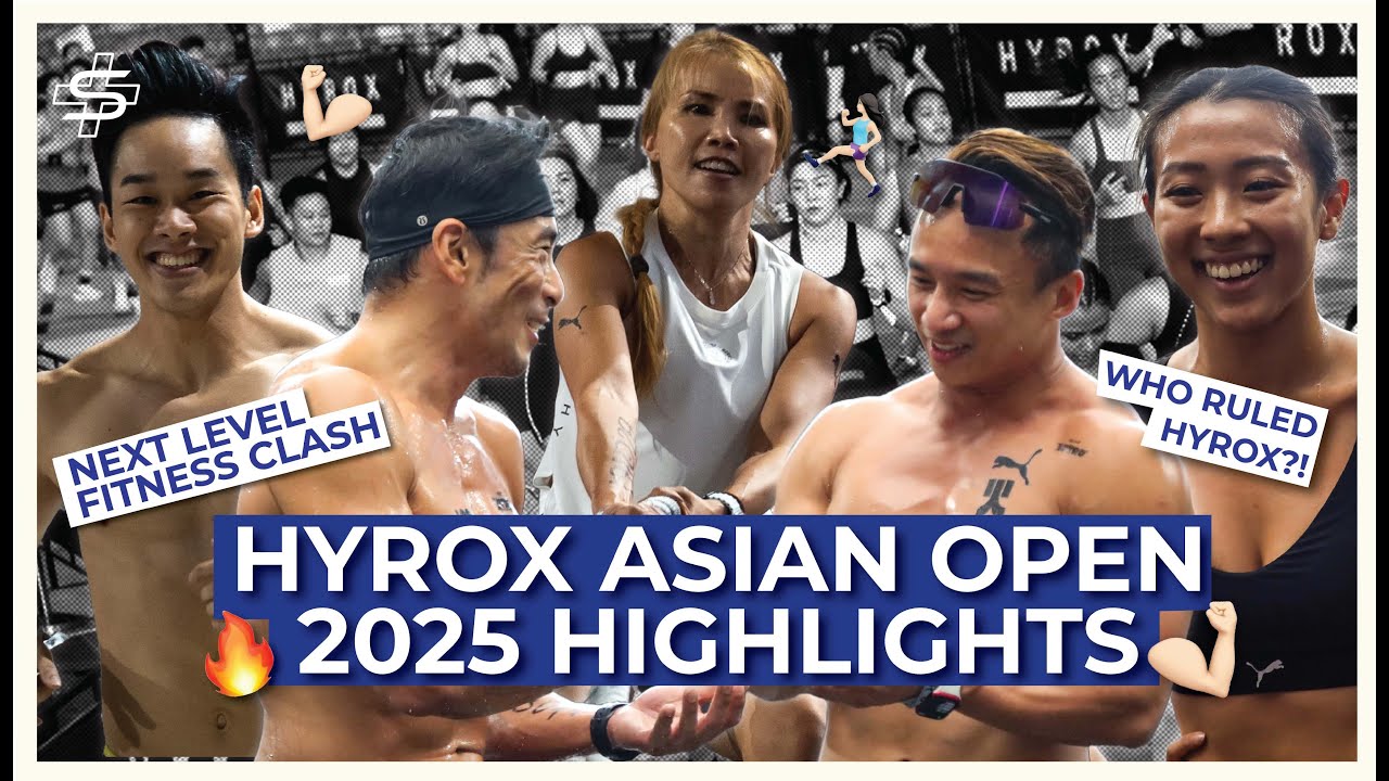 Singapore Showdown! HYROX Asian Open 2025 Highlights You Can’t Miss 💪