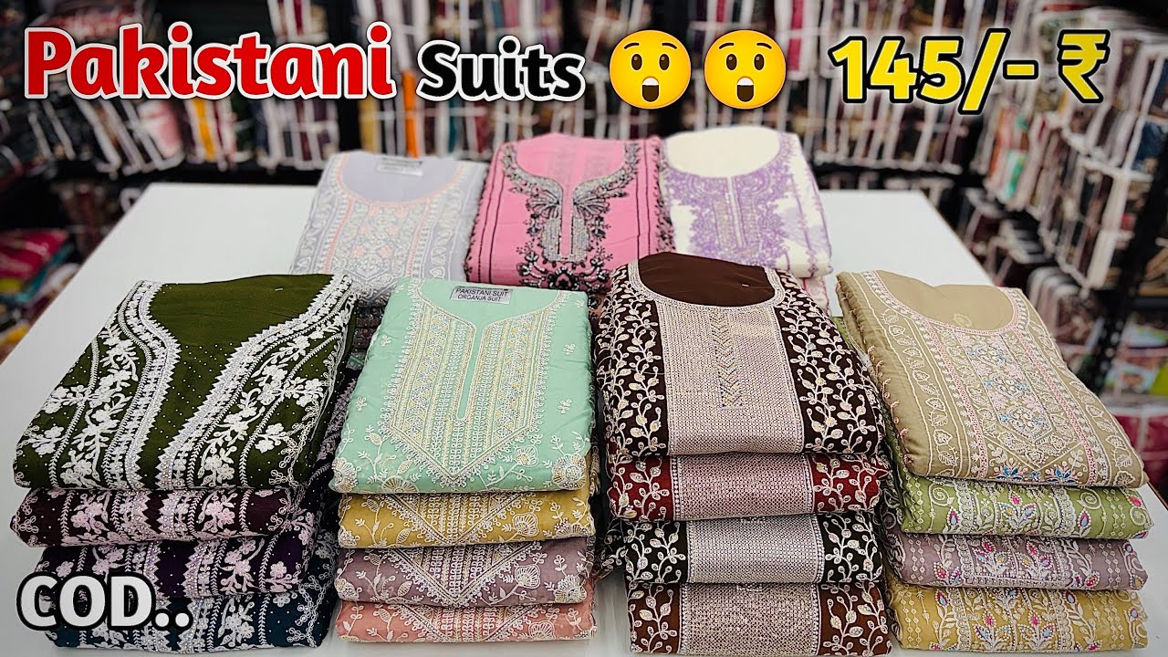 Ramzan special Pakistani suit Get 145/- Rupees | Pakistani Suit Wholesale | Ramzan Special