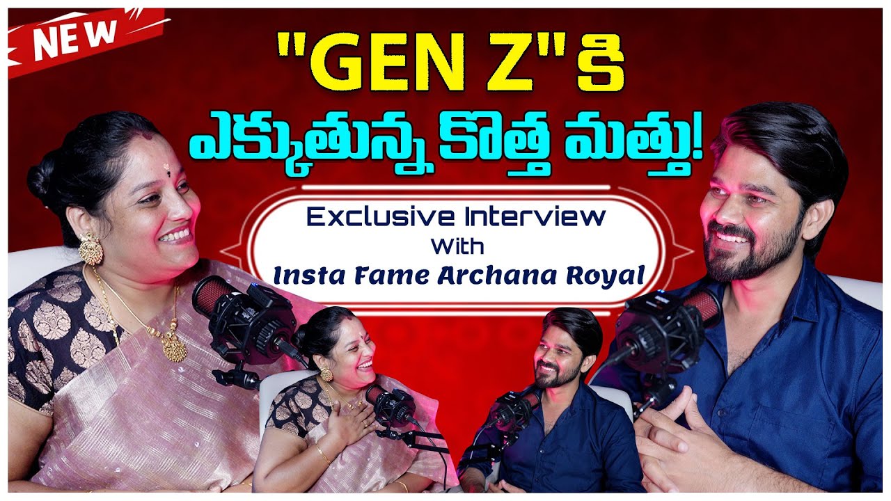Insta Fame Archana Royal Exclusive Full Interview || Mirror Talks || Mirror Talks Telugu