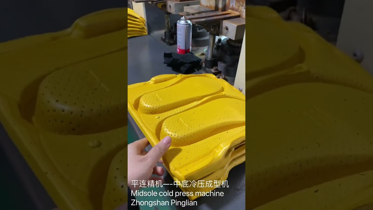EVA midsole making