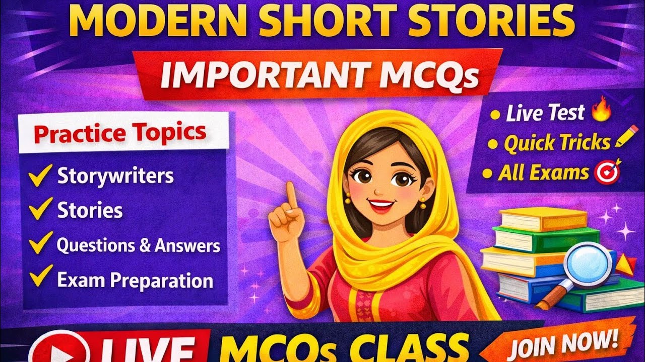 • ਆਧੁਨਿਕ ਪੰਜਾਬੀ ਕਹਾਣੀ | ਪ੍ਰਸ਼ਨ–ਉੱਤਰ | Live MCQs Class