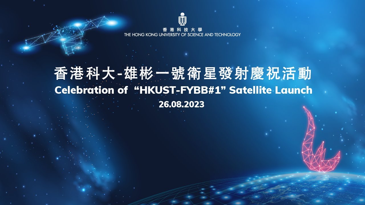 Celebration of 