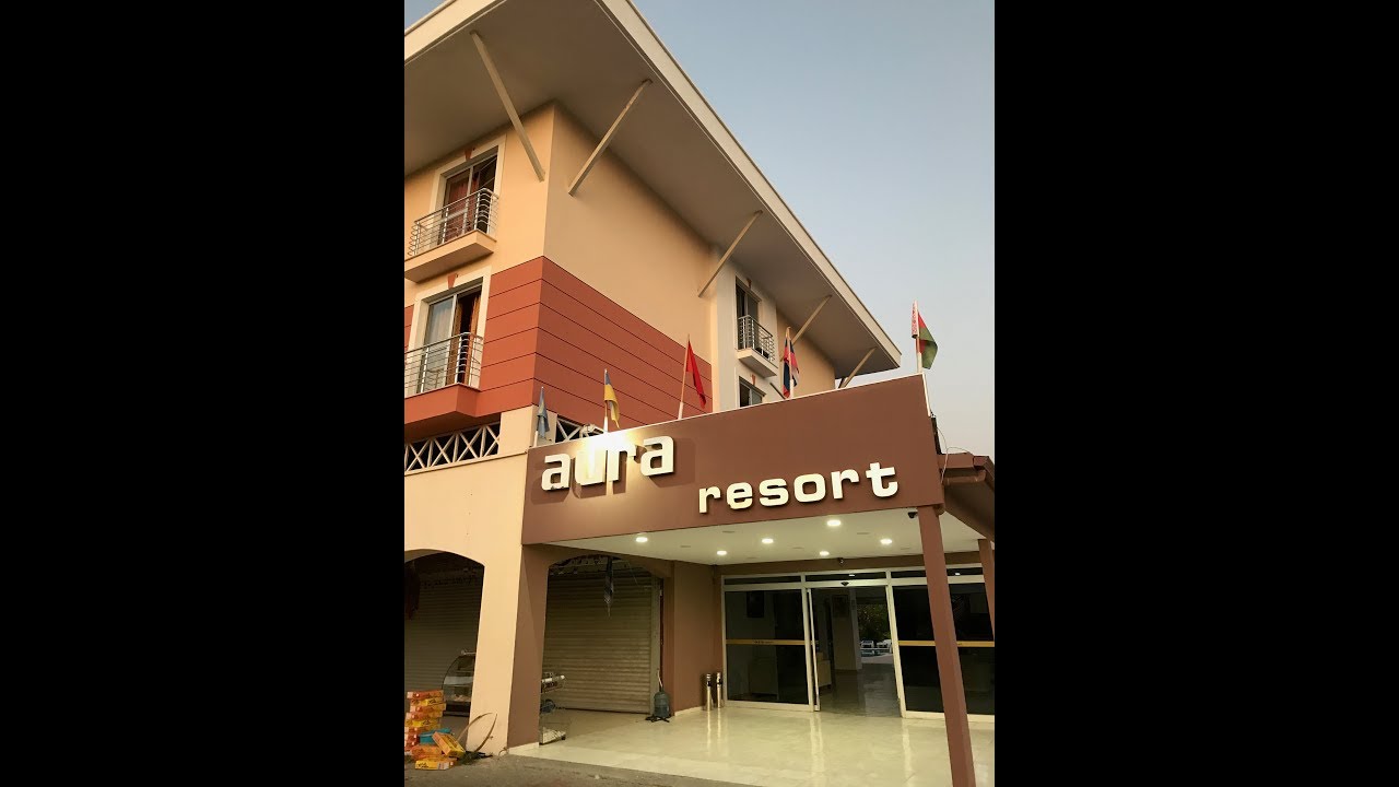 Отель AURA resort. Кириш (территория)