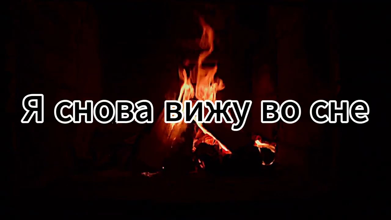 Мираж 